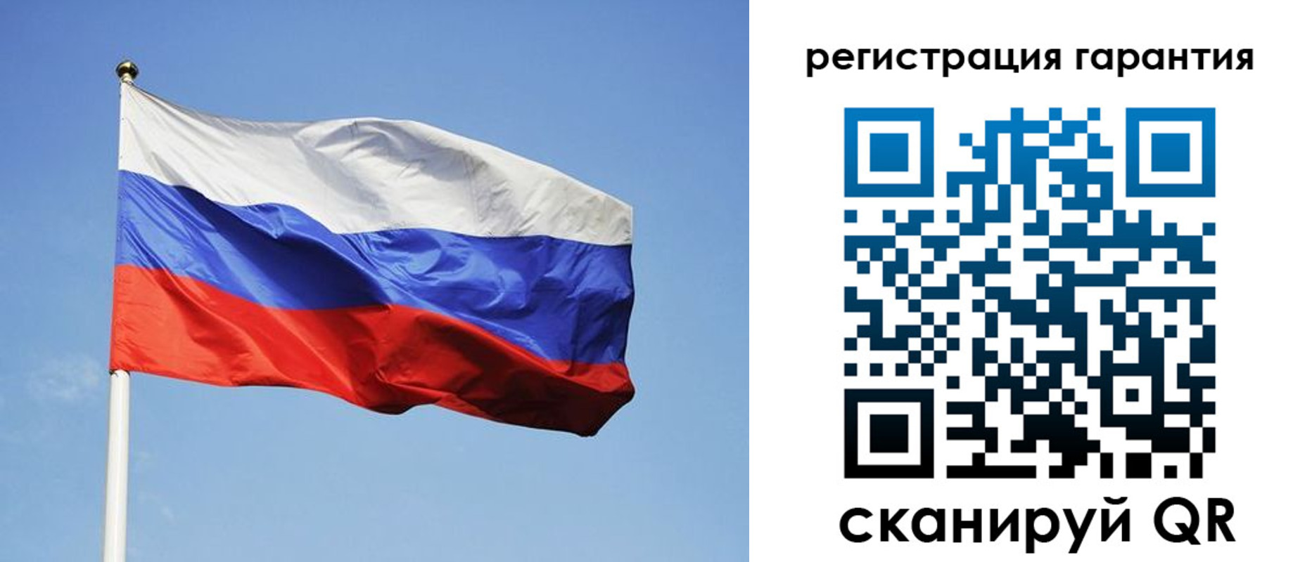 временная регистрация госуслуги в Ясногорске